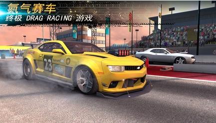 3D大脚警车竞速游戏官网下载app_3D大脚警车竞速手游攻略_安卓苹果最新版本