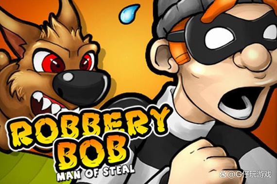 神偷鲍伯3游戏下载_神偷鲍伯3手游下载_神偷鲍伯3安卓苹果app下载