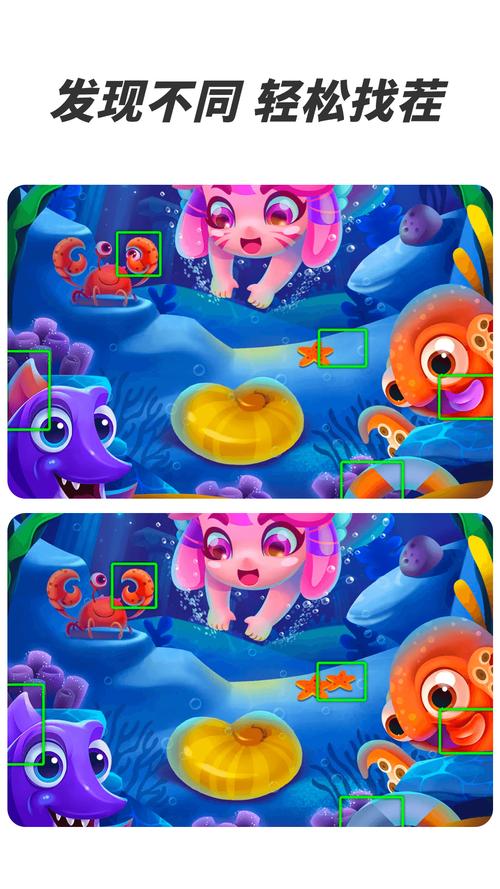 神也找茬手游下载_神也找茬官网下载_手机安卓苹果app