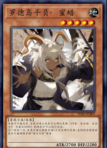 神之降临手游下载_神之降临官网下载_手机安卓苹果app