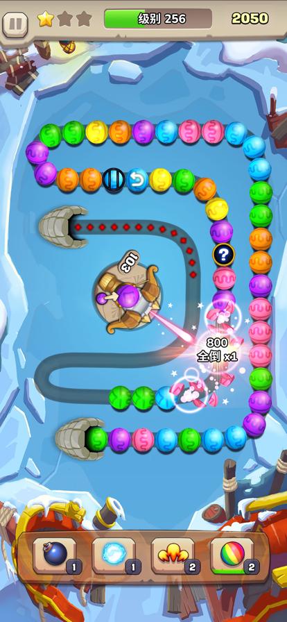 祖玛弹子机积分版游戏下载_祖玛弹子机积分版官网下载_手机安卓苹果app