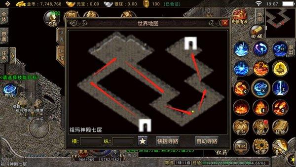 祖玛岛探险游戏下载_祖玛岛探险手游下载_祖玛岛探险安卓苹果app