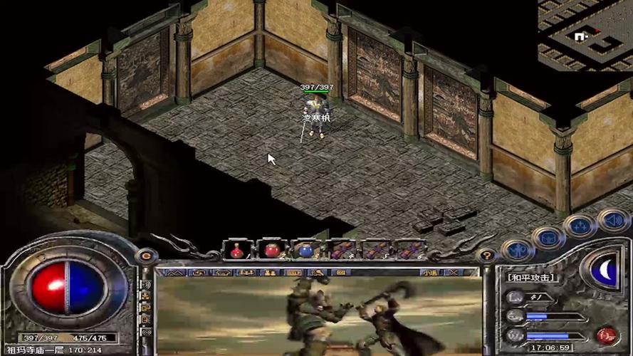 祖玛岛探险2手游下载_祖玛岛探险2官网下载_手机安卓苹果app