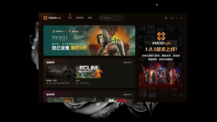 祖玛岛探险2手游下载_祖玛岛探险2官网下载_手机安卓苹果app