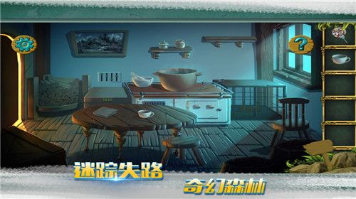 礼品房逃脱手游下载_礼品房逃脱官网下载_手机安卓苹果app