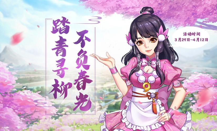 礼从天降测试无敌版手游下载_礼从天降测试无敌版官网下载_手机安卓苹果app