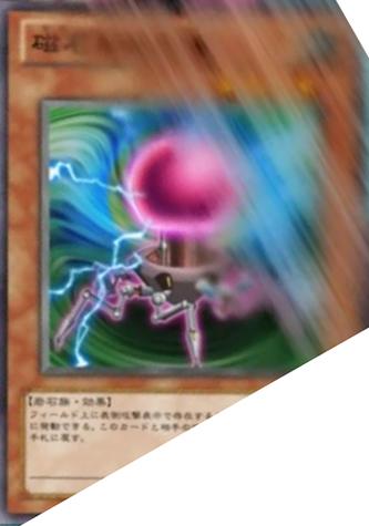 磁石吸引力游戏_磁石吸引力手游_磁石吸引力app下载