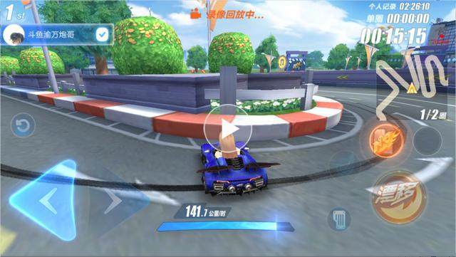 qq飞车转弯用什么技巧