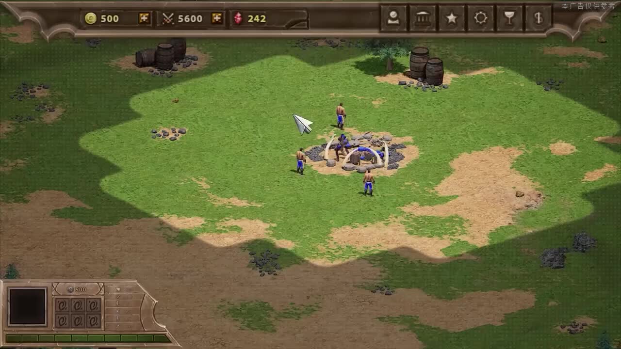 帝国战纪重新开始怎么才能胜利 帝国战纪重新开始怎么才能胜利