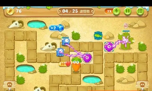 保卫萝卜263关怎么过