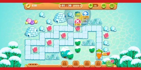 保卫萝卜263关怎么过