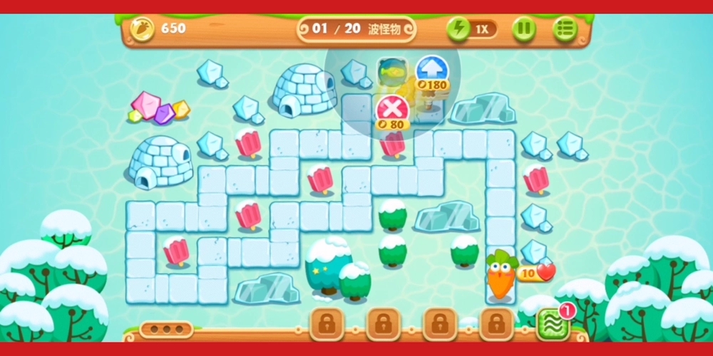 保卫萝卜263关怎么过