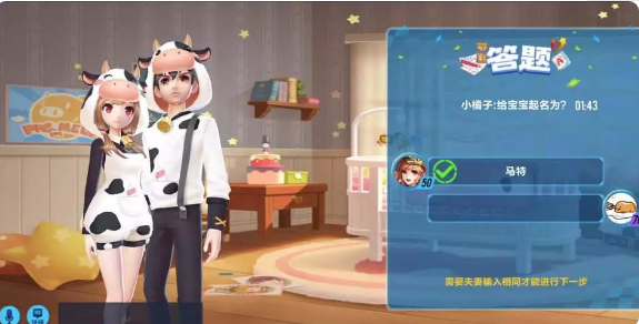 qq飞车怎么获得娃娃 qq飞车怎么获得娃娃