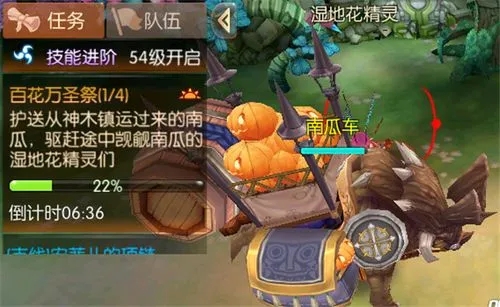 风之大陆精灵养废了怎么办