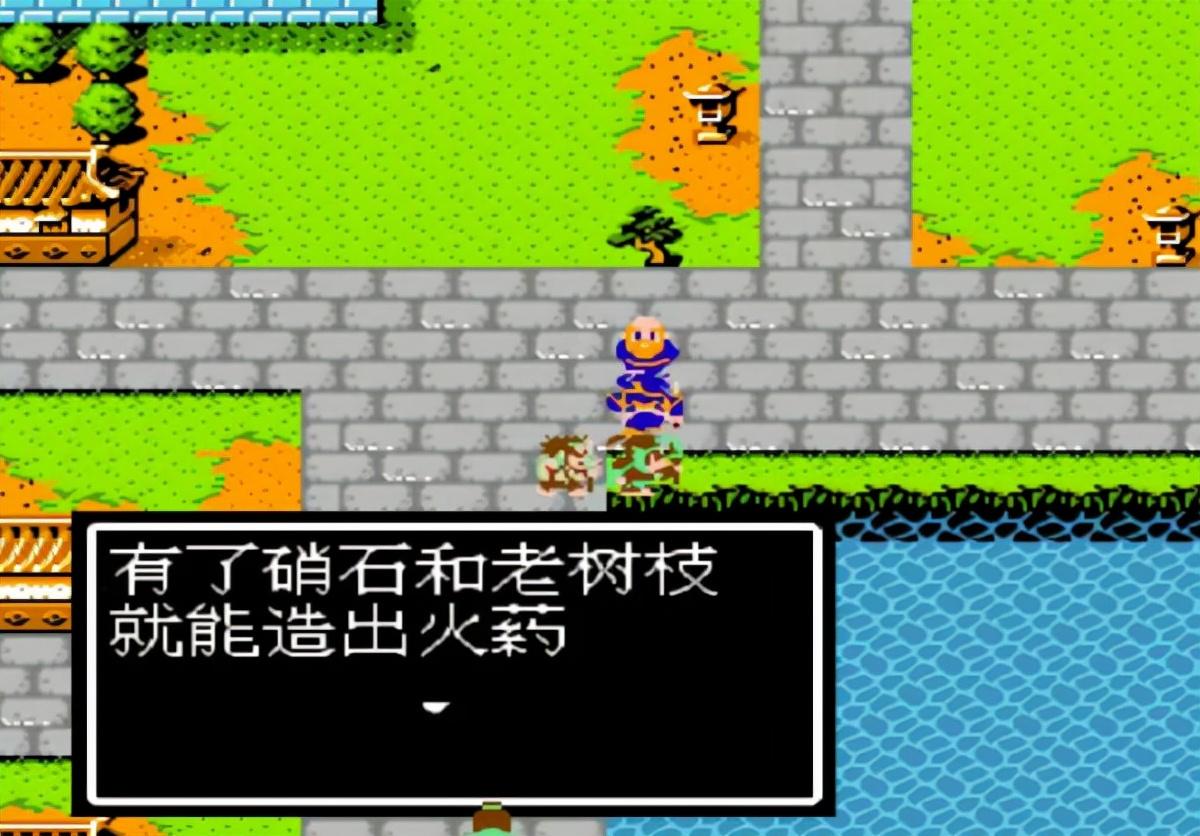 吞食天地2怎么找鲁肃