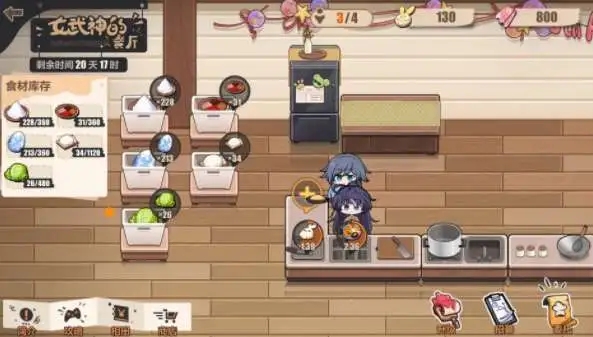 崩坏3女武神餐厅第二章怎么玩