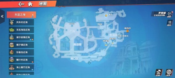 航海王热血航线高级召唤碎片位置在哪