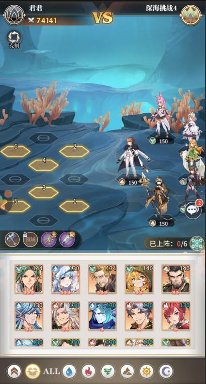 斗罗大陆武魂觉醒如何改阵法