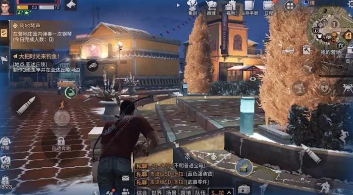 明日之后亚述草滩怎么解锁 明日之后亚述草滩怎么解锁