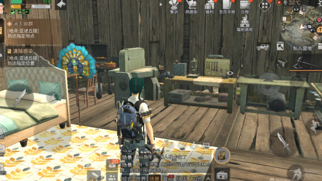 明日之后亚述草滩怎么解锁 明日之后亚述草滩怎么解锁