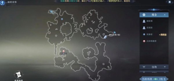 全民奇迹2坐标怎么用