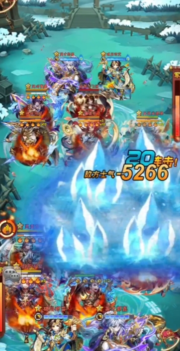 少年三国志项羽搭配什么马 少年三国志项羽搭配什么马