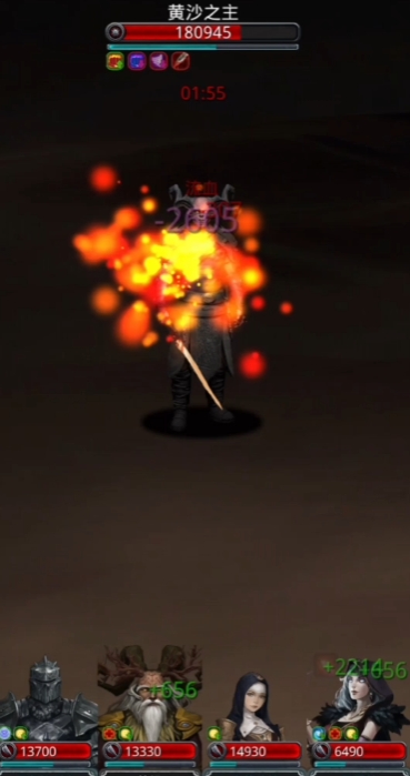 地下城堡2图16副本怎么开启 地下城堡2图16副本怎么开启