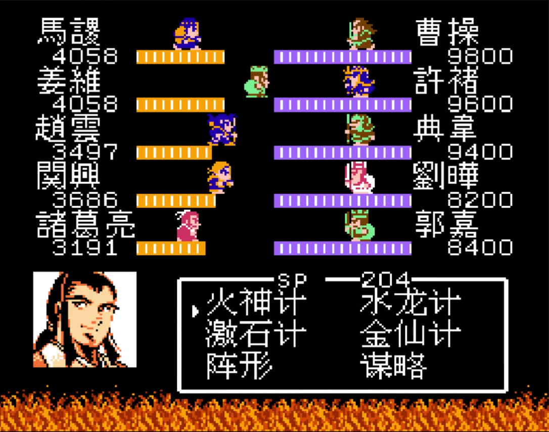 吞食天地2姜维怎么打 吞食天地2姜维怎么打