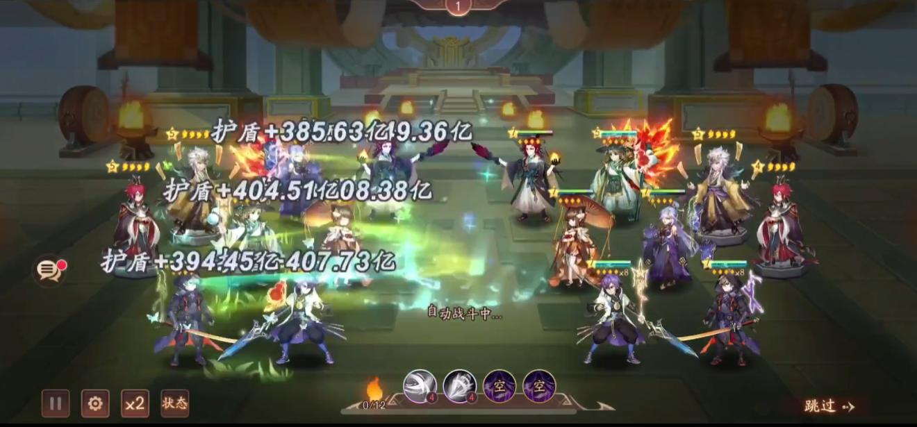 少年三国志2雏凤庞统技能是什么 少年三国志2雏凤庞统技能是什么