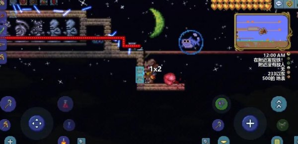 泰拉瑞亚前期怎么玩