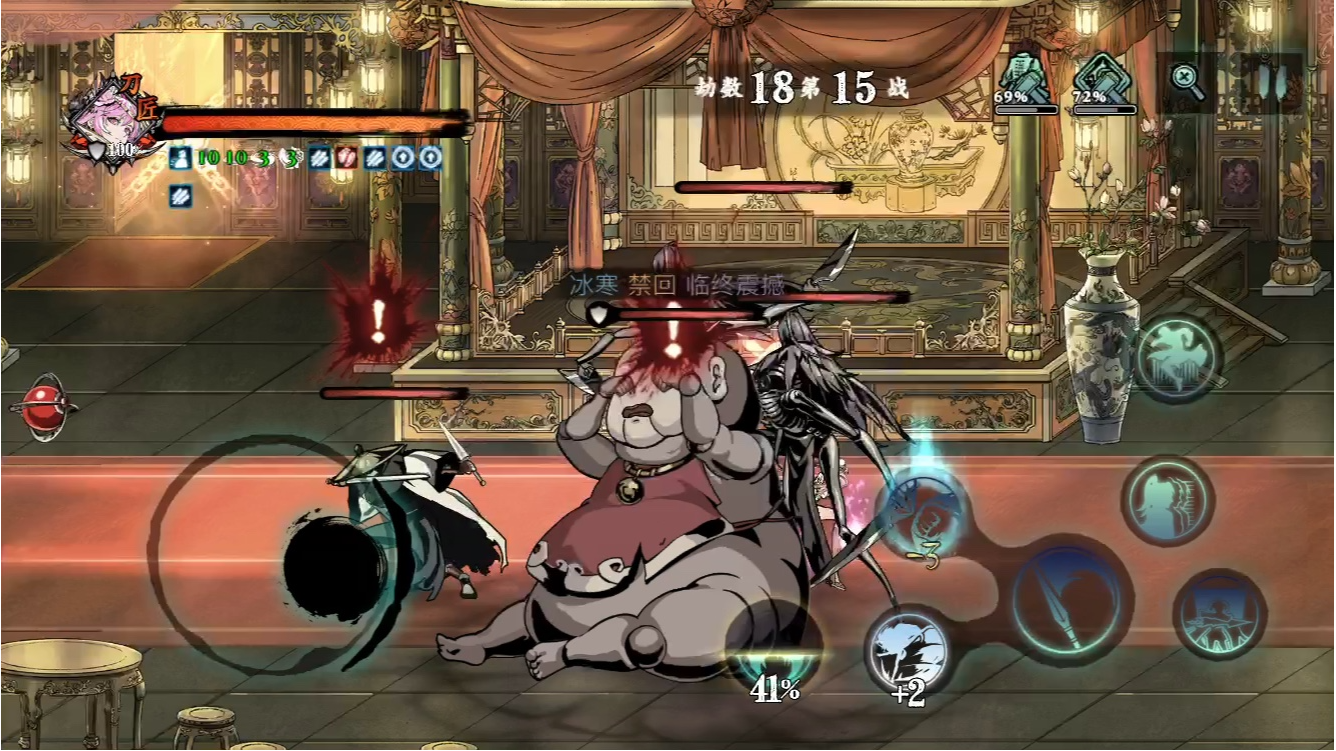 影之刃3零氪玩什么 影之刃3零氪玩什么