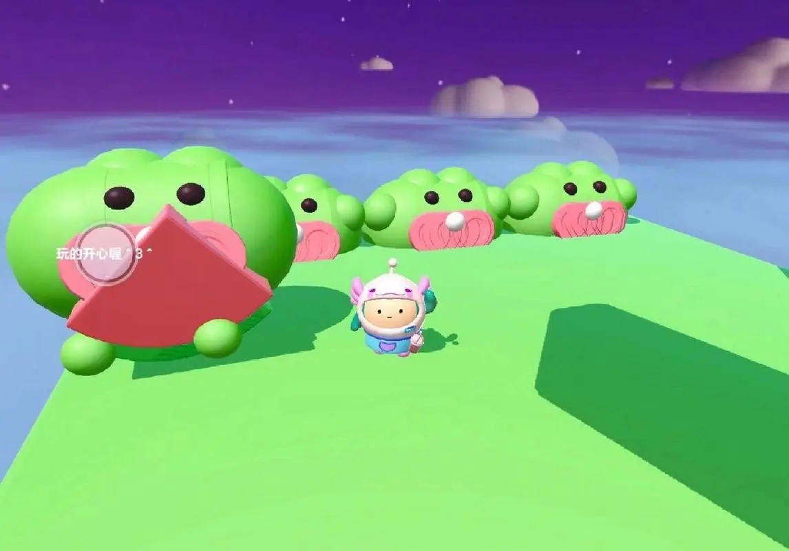 蛋仔派对自定义房间怎么进