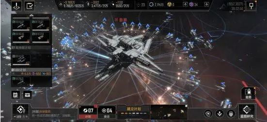 无尽的拉格朗日打下城市有什么用