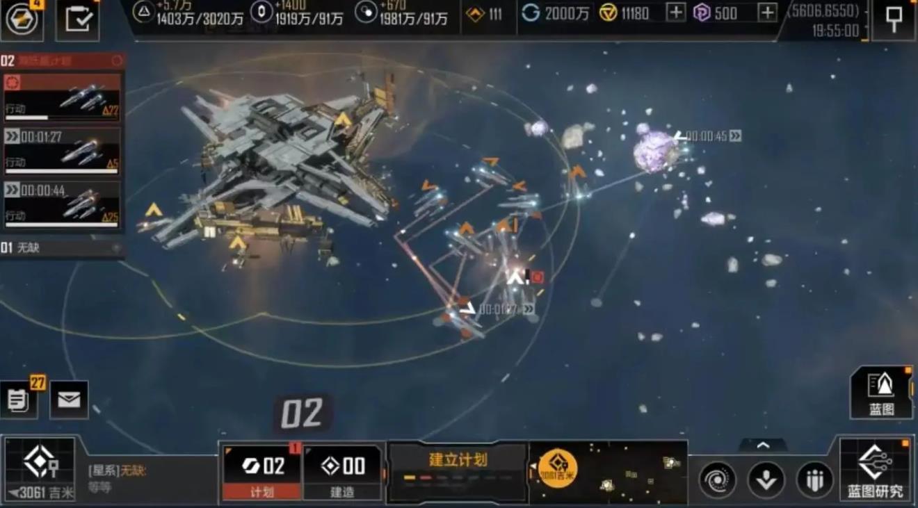 无尽的拉格朗日前期怎么玩