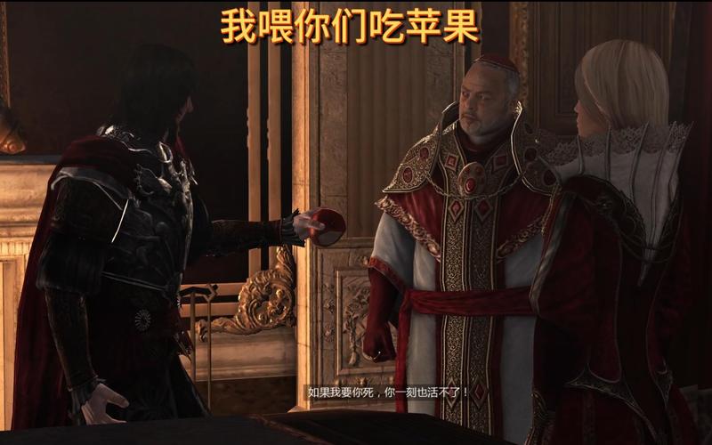 刺客与恶魔游戏下载_刺客与恶魔官网下载_安卓苹果app