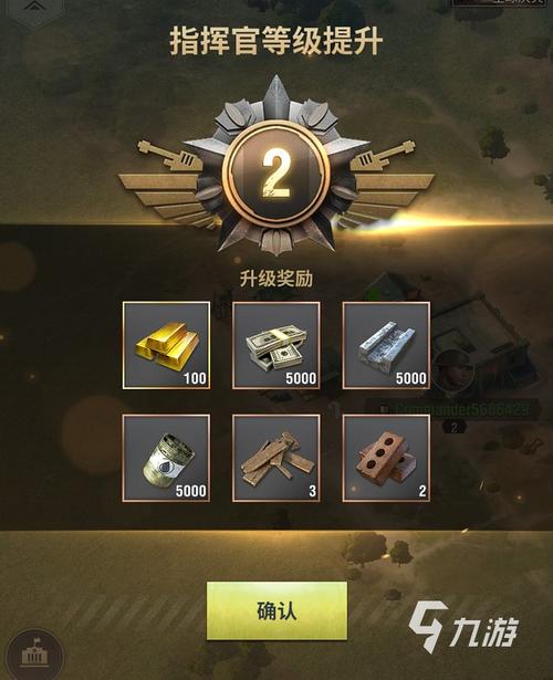 制作奖章游戏下载_制作奖章手游下载_制作奖章安卓苹果app