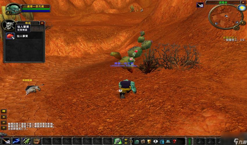 制作奖章游戏下载_制作奖章手游下载_制作奖章安卓苹果app