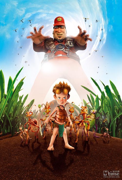 别惹蚂蚁手游下载_别惹蚂蚁官网下载_手机安卓苹果app