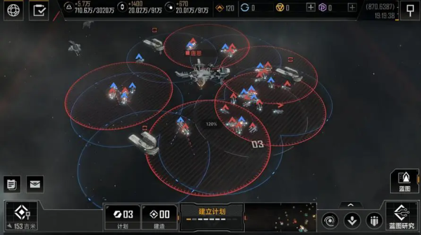 无尽的拉格朗日怎么安排攻城