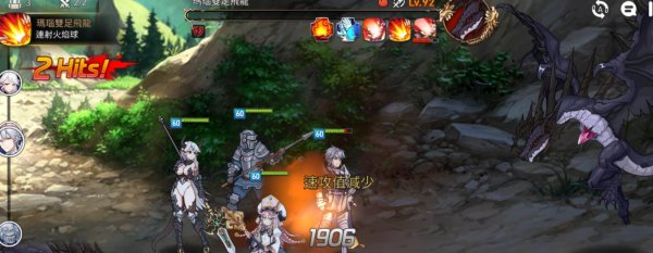 第七史诗多出来的5星怎么办