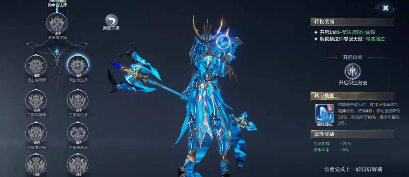 全民奇迹选什么英雄 全民奇迹选什么英雄