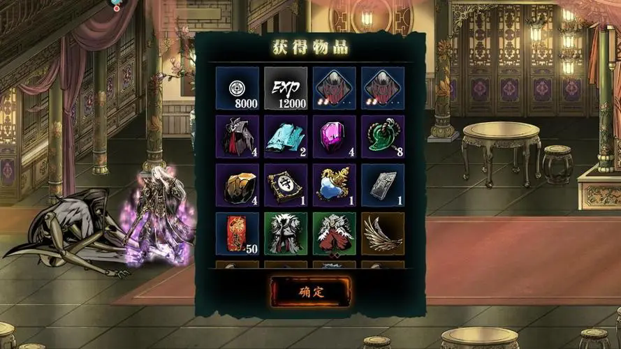 影之刃3养老刷什么