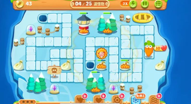 保卫萝卜2第103关怎么过