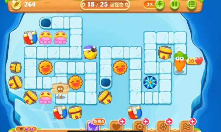 保卫萝卜2第103关怎么过