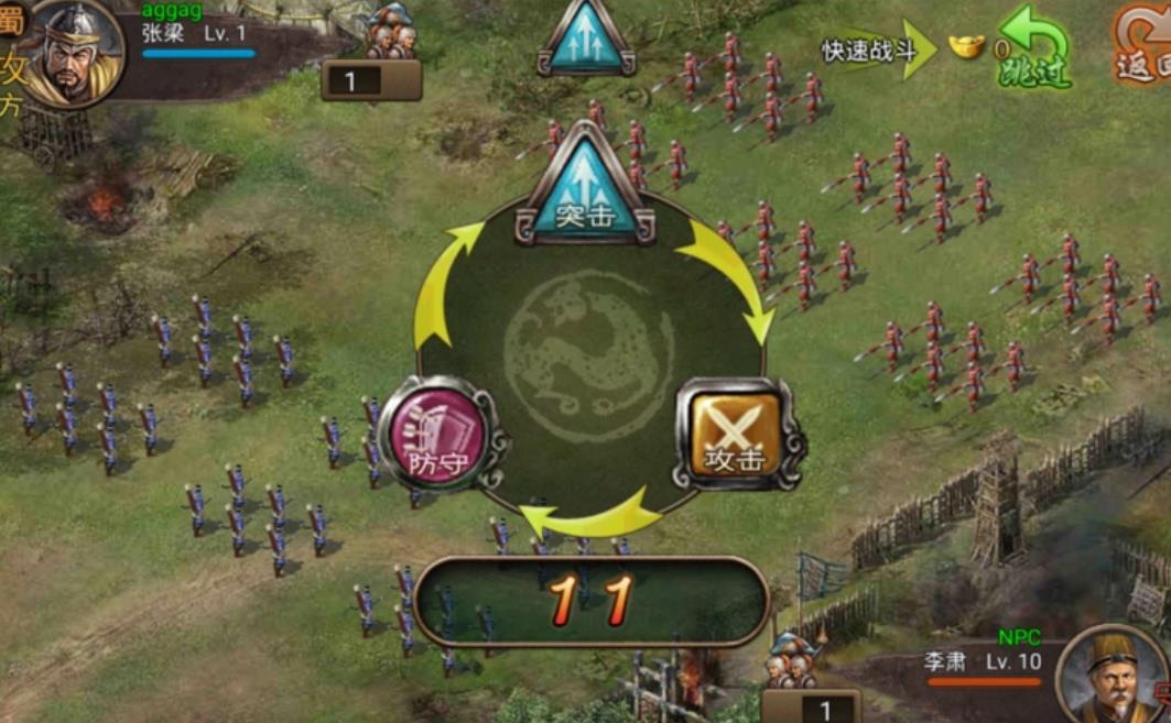 攻城掠地免费借兵有什么用