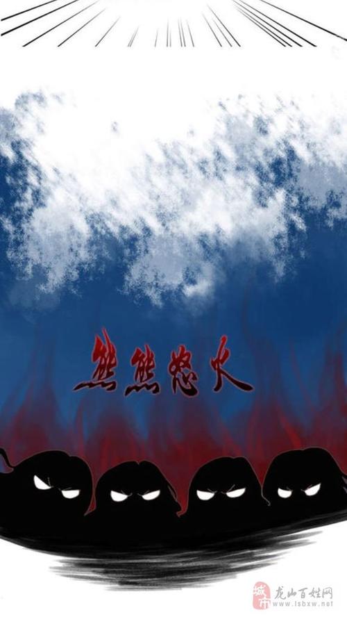 前男友前女友大作战手游下载_前男友前女友大作战官网下载_手机安卓苹果app