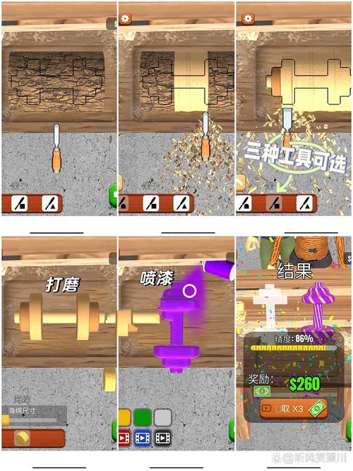 削木大师游戏下载_削木大师官网下载_手机安卓苹果app