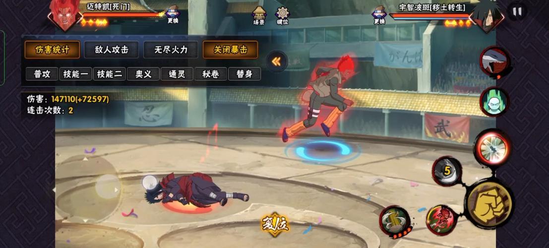 削木大师游戏下载_削木大师官网下载_手机安卓苹果app