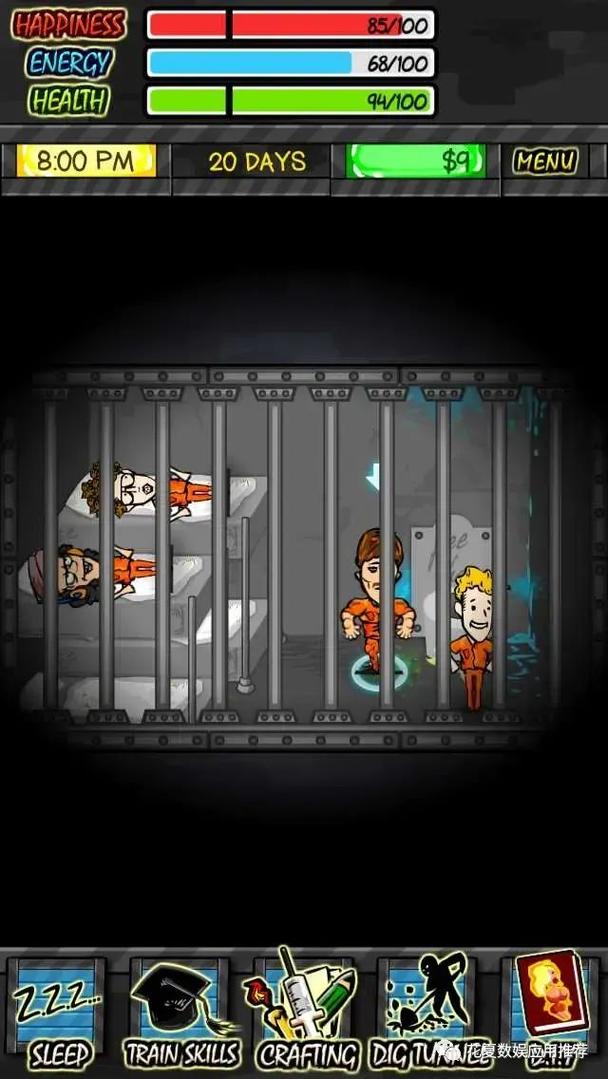 监狱风云手游下载_监狱风云官网下载_手机安卓苹果app