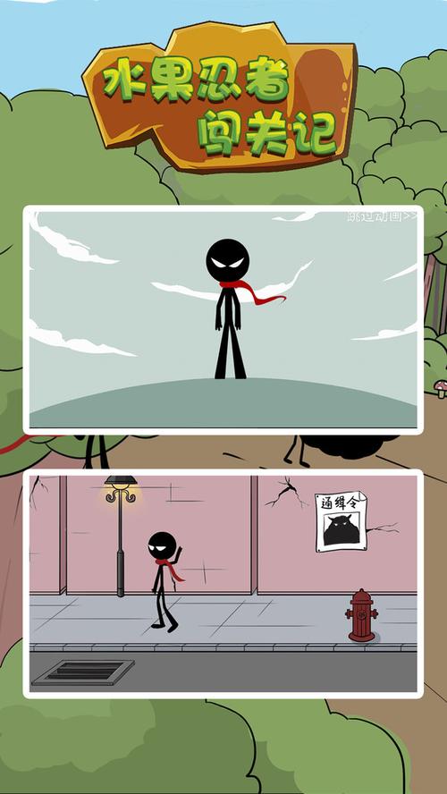 监狱大逃脱手游下载_监狱大逃脱官网下载_手机安卓苹果app